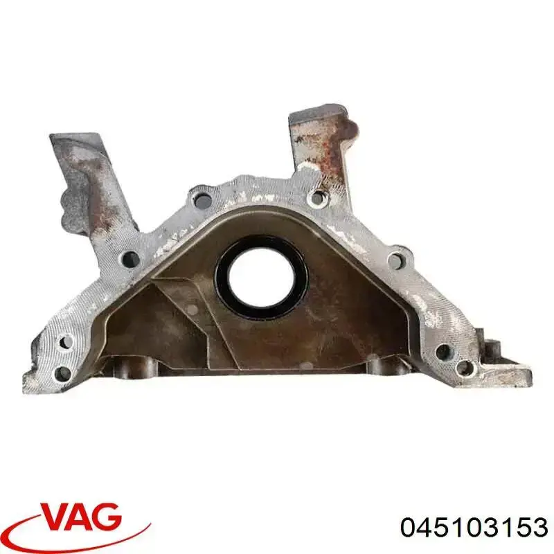  VAG 045103153 цена, от 59.95 USD
