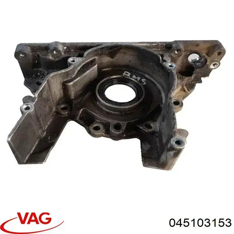 Купить 045103153 VAG 