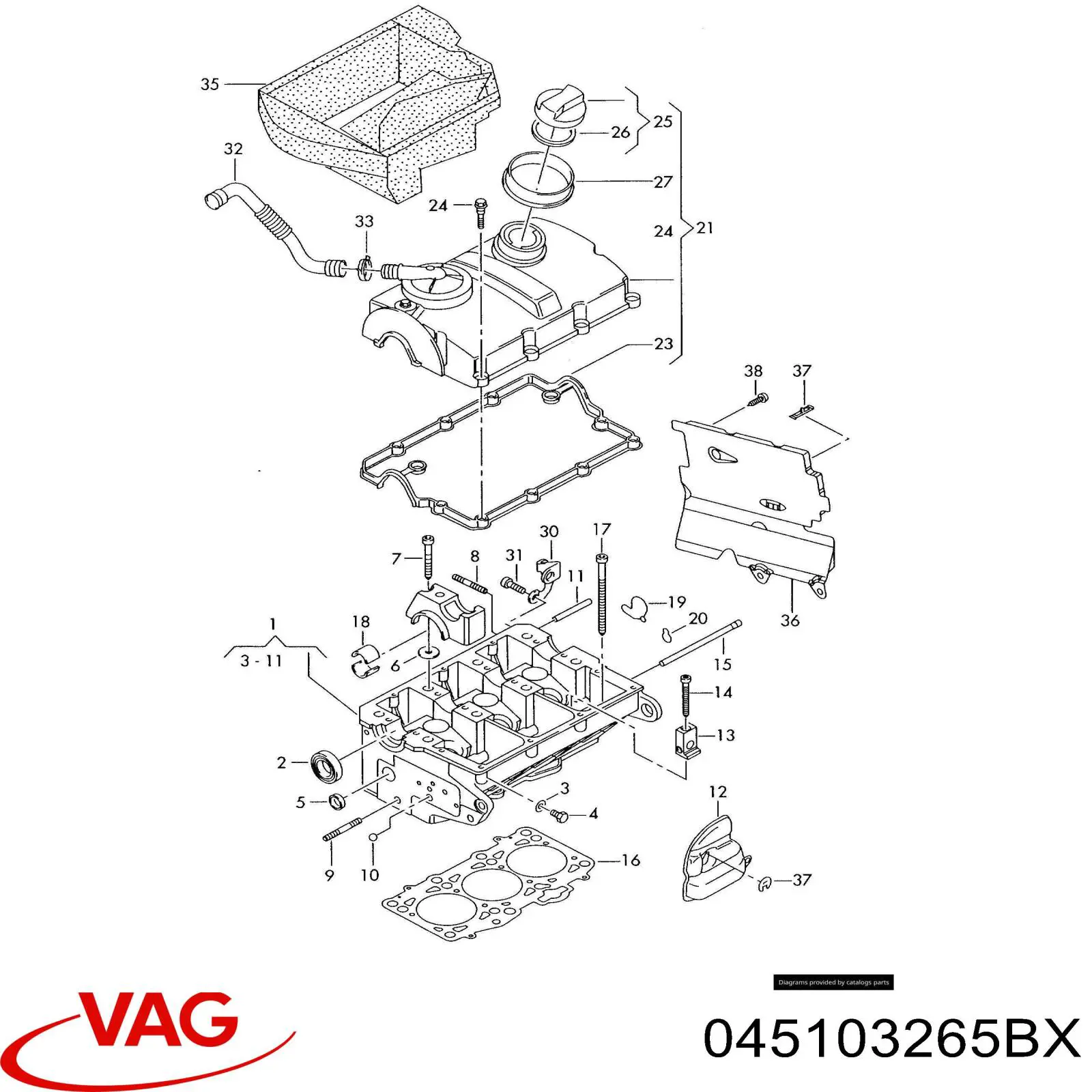 ГБЦ 045103265BX VAG