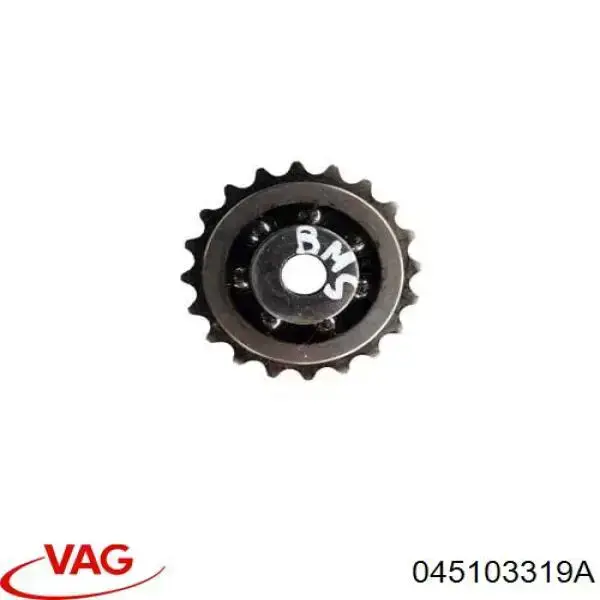 Купить 045103319A VAG Цепь масляного насоса, комплект