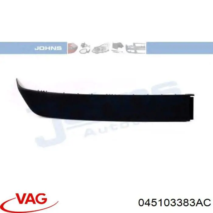 Купить 045103383AC VAG Прокладка ГБЦ