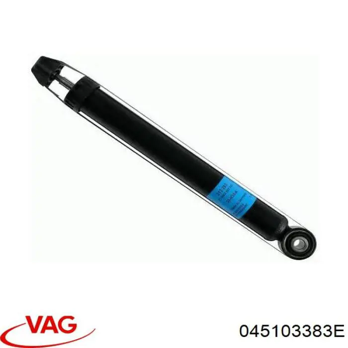 Прокладка ГБЦ VAG 045103383E цена, от 40.94 USD
