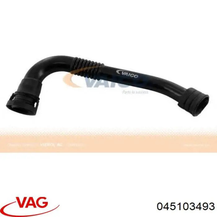  VAG 045103493 цена, от 12.61 USD