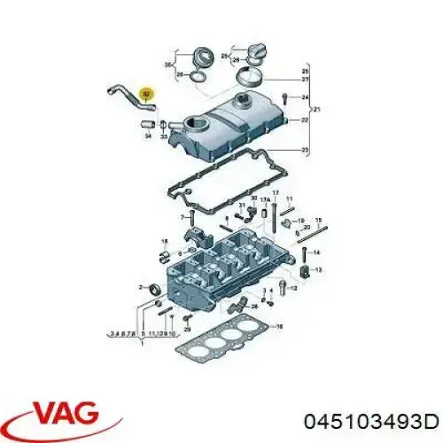  VAG 045103493D цена, от 8.47 USD