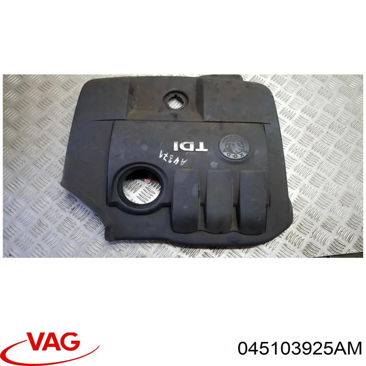 Крышка мотора декоративная VAG 045103925AM цена, от 22.55 USD