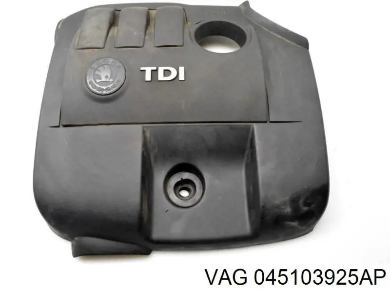 Крышка мотора декоративная VAG 045103925AG цена, от 16.81 USD