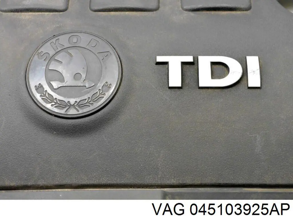 Купить 045103925AG VAG Крышка двигателя