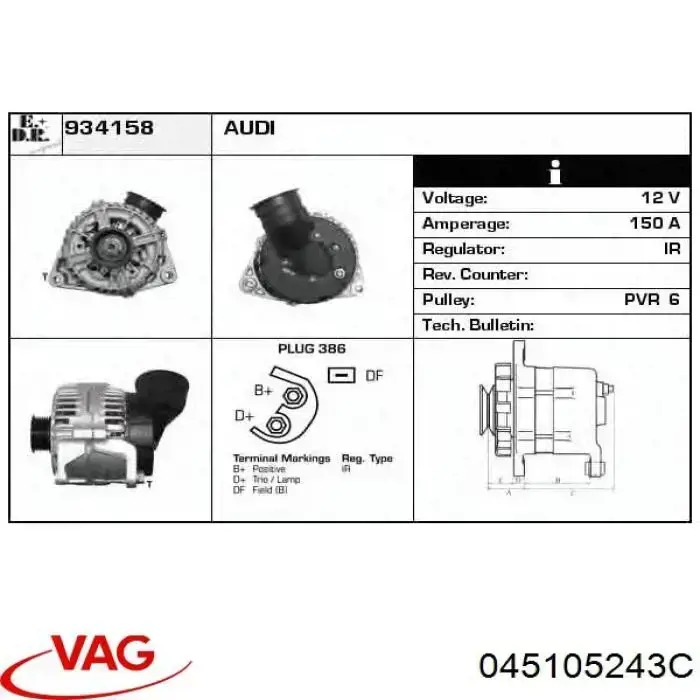Шкив коленвала 045105243C VAG