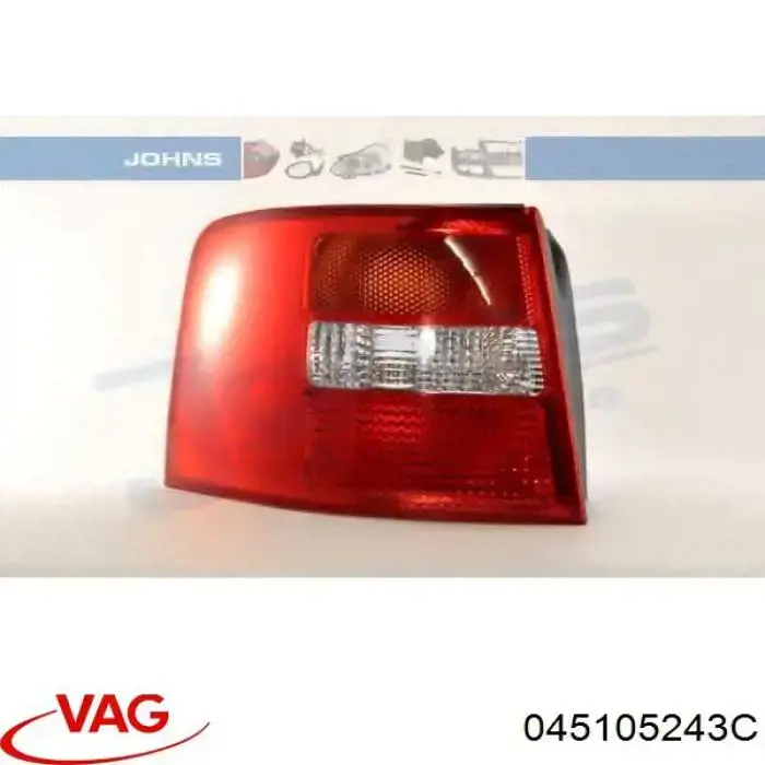 Шкив коленвала (демпфер) VAG 045105243C цена, от 17.04 USD