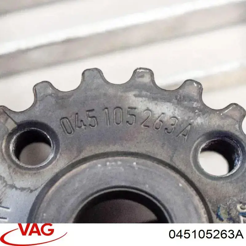 Звездочка привода коленвала 045105263 VAG