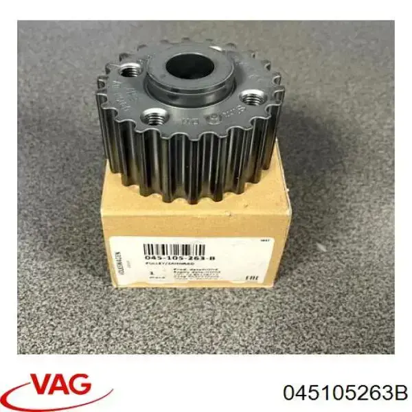 Купить 045105263B VAG Шестерня привода коленвала двигателя