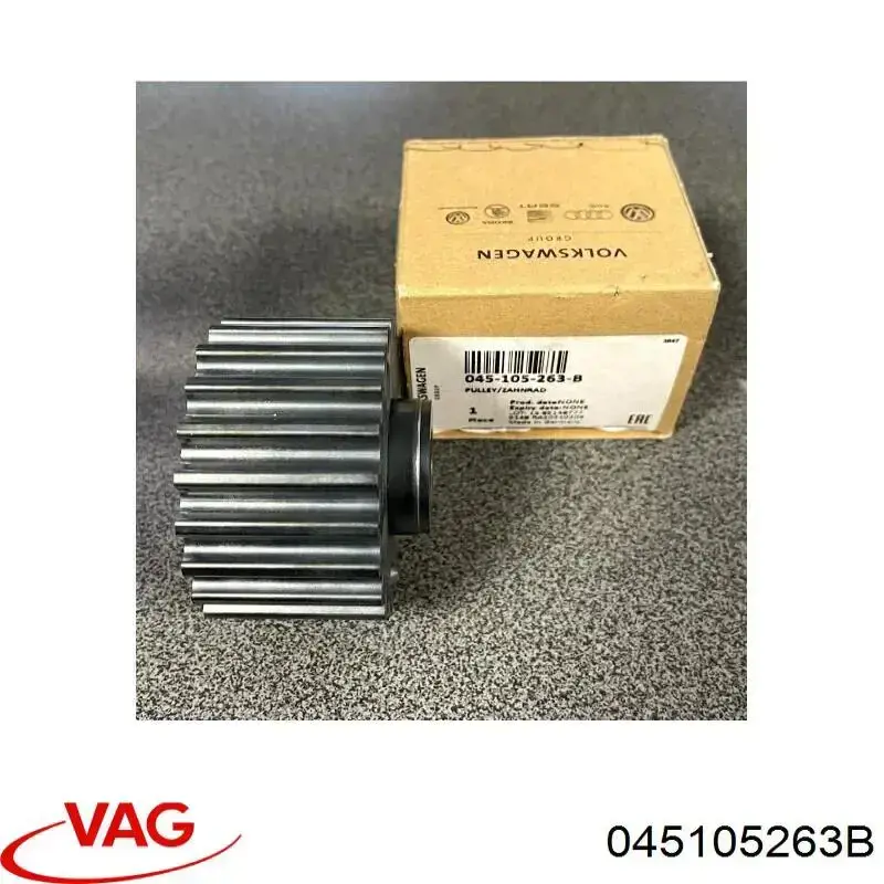 Звезда коленвала вала VAG 045105263B цена, от 55.23 USD