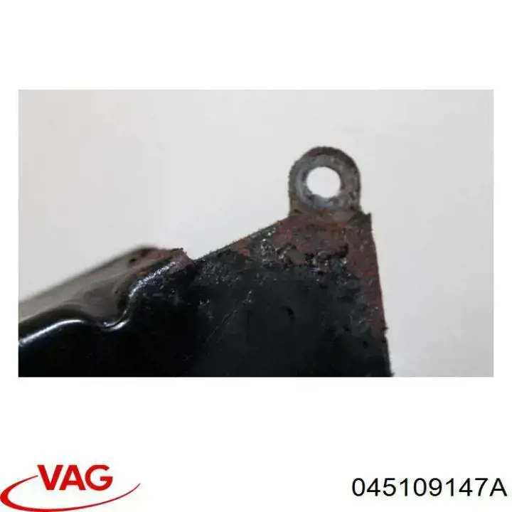 Защита ремня ГРМ центральная VAG 045109147A цена, от 6.39 USD