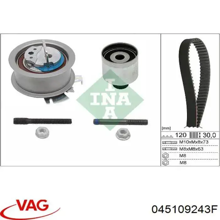 Купить 045109243F VAG Ролик натяжителя газораспределительного ремня