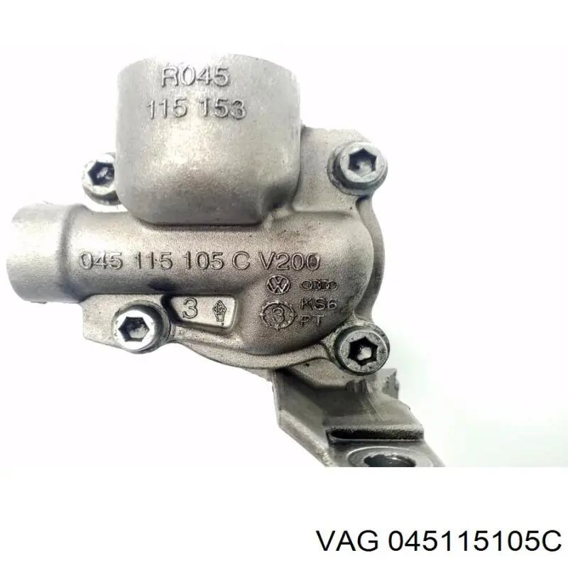 Купить 045115105C VAG Насос маслозакачивающий