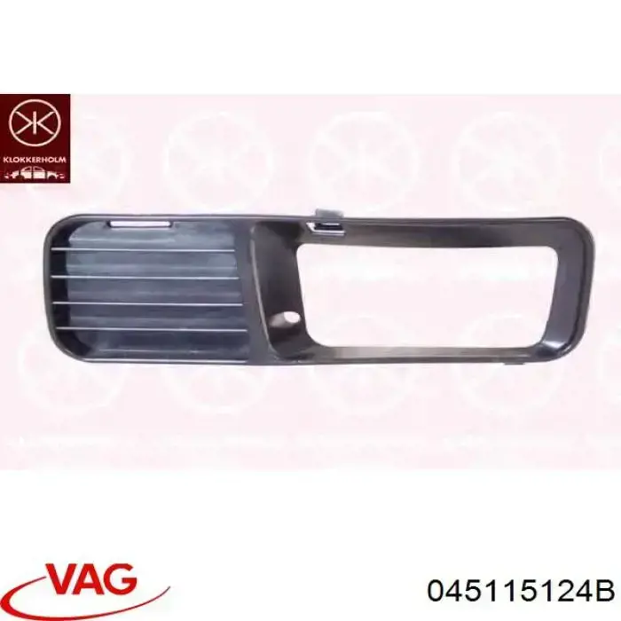Натяжитель цепи насоса масляного VAG 045115124B цена, от 30.83 USD