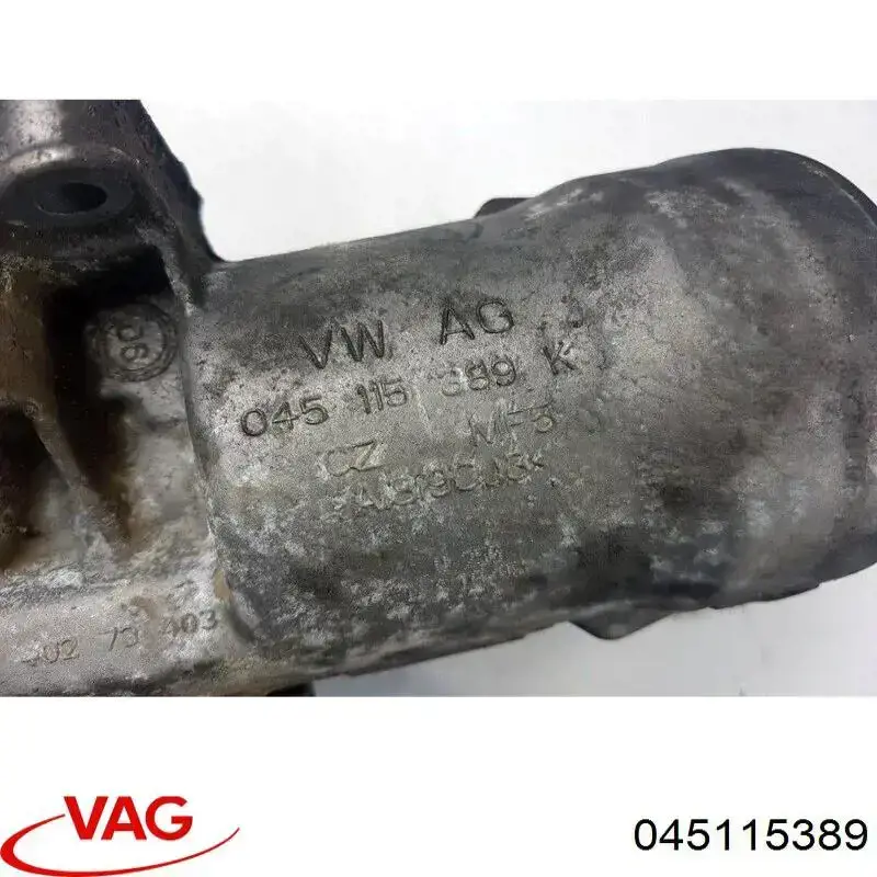 Фильтр очистки масла центробежный VAG 045115389 цена, от 5.82 USD