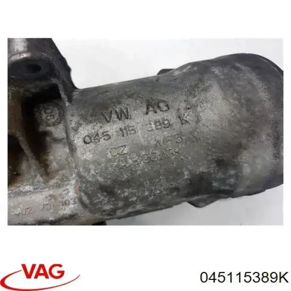 Купить 045115389K VAG Корпус масляного фильтра