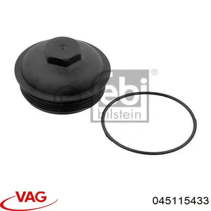 Крышка масляного фильтра VAG 045115433 цена, от 7.78 USD