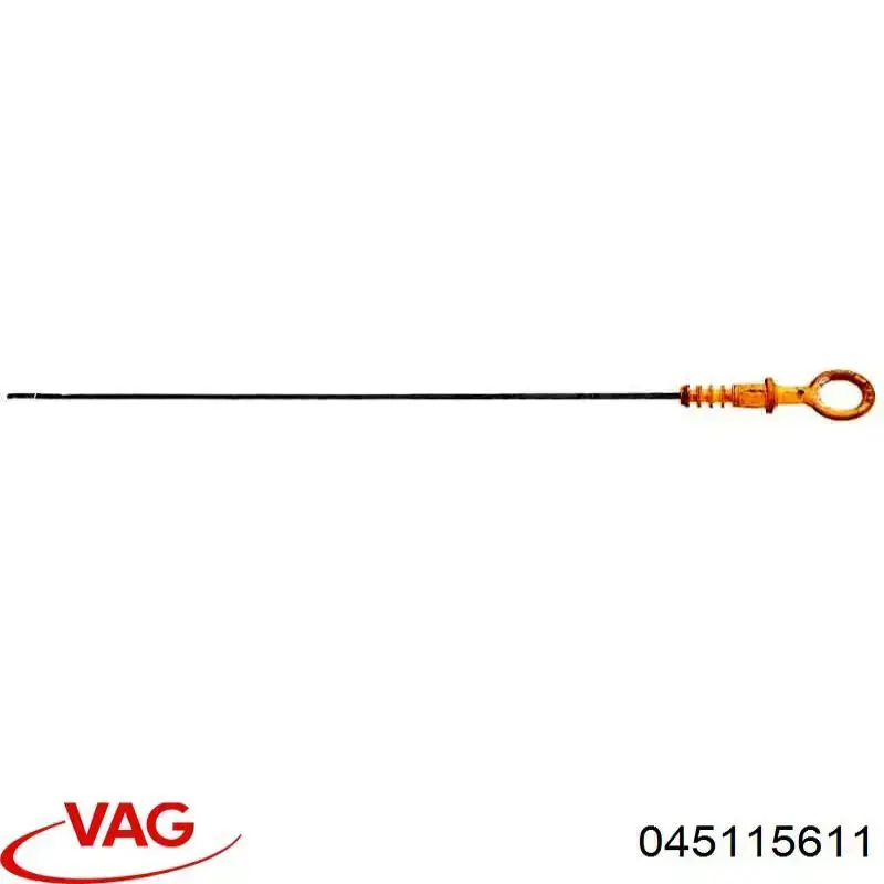 045115611 VAG щуп (индикатор уровня масла в двигателе)