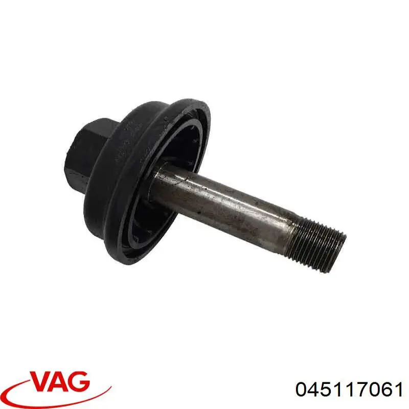 Крышка масляного фильтра VAG 045117061 цена, от 42.02 USD