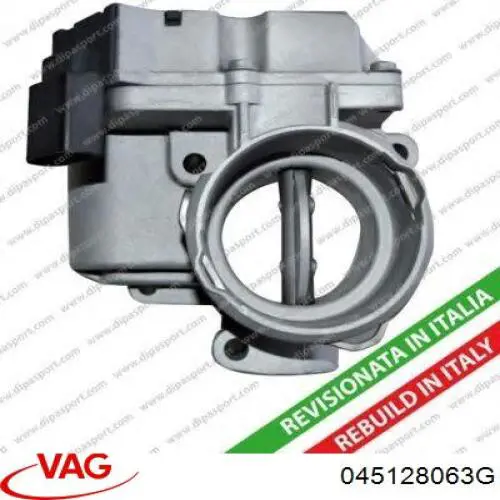 Купить 045128063G VAG Блок дроссельной заслонки