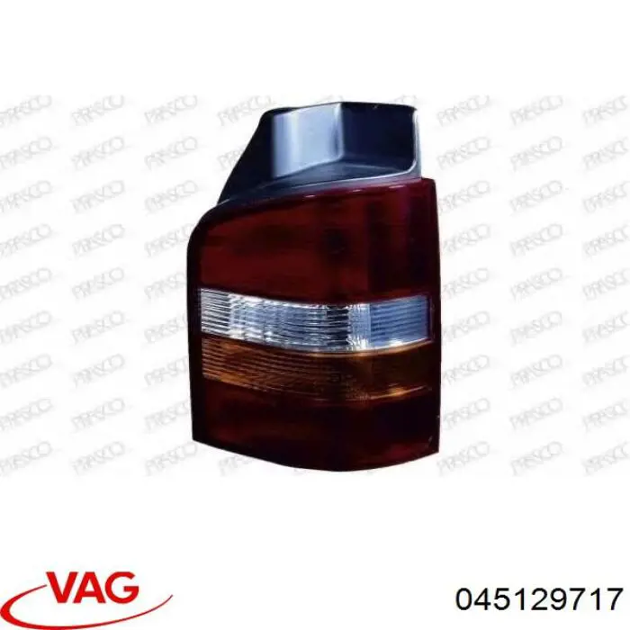 Прокладка всасывающего коллектора VAG 045129717 цена, от 2.28 USD