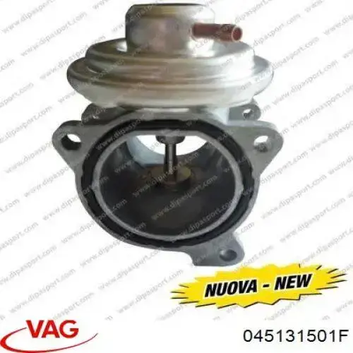 Клапан ЕГР 045131501F VAG