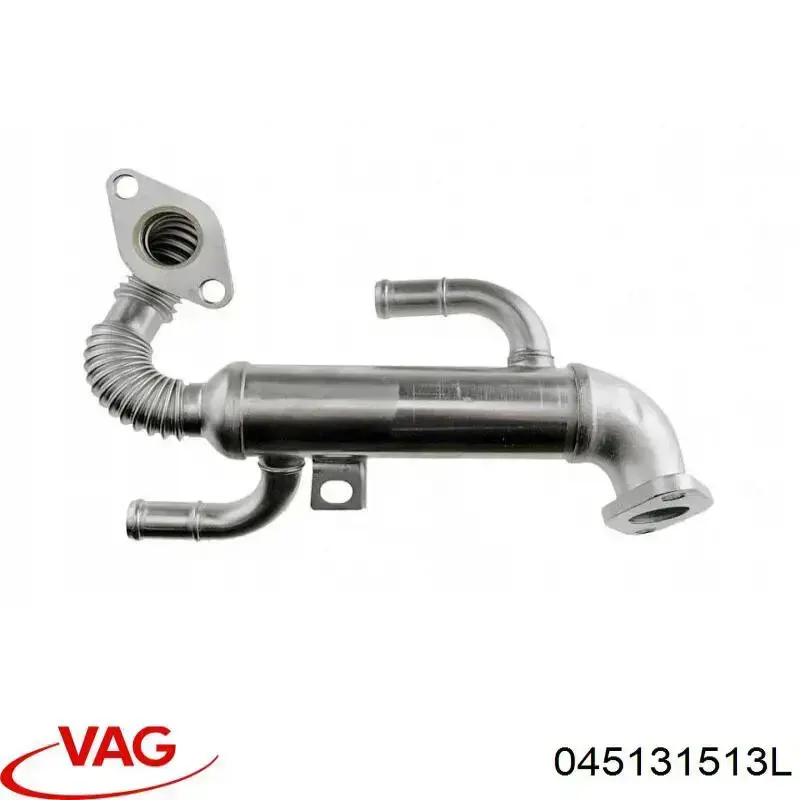 045131513L VAG радиатор системы egr рециркуляции выхлопных газов