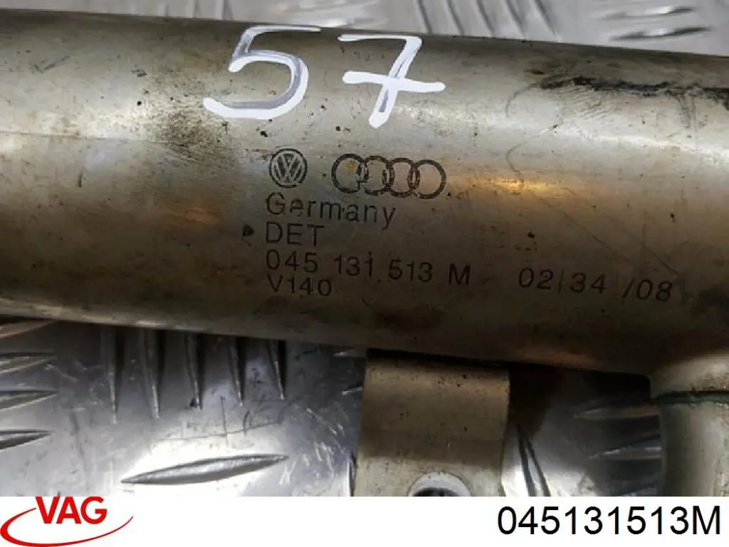 Радиатор системы EGR 70989 AIC