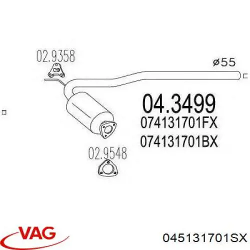 Катализатор 045131701SX VAG