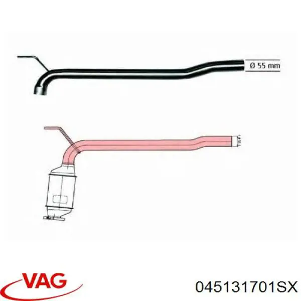 Катализатор 045131701SX VAG