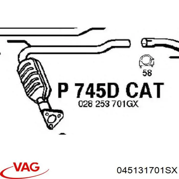 Катализатор 074131701EX VAG
