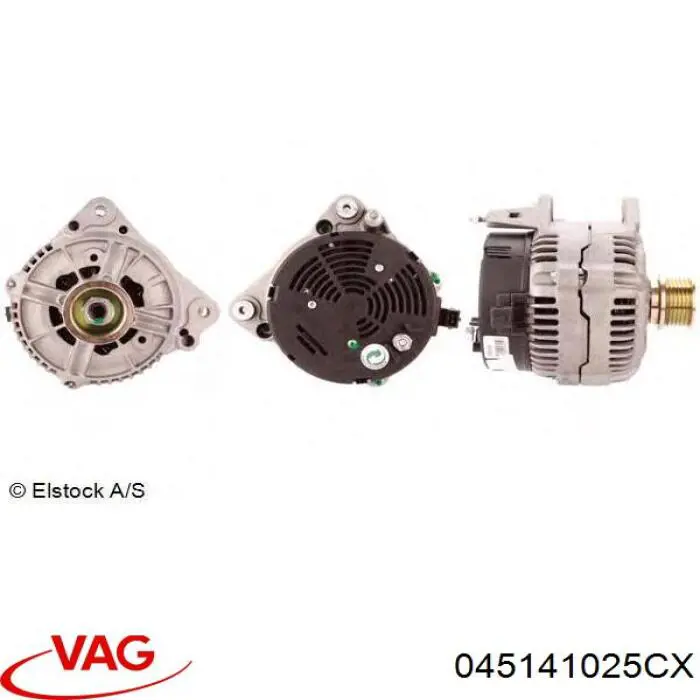 Купить 045141025C VAG Корзина сцепления