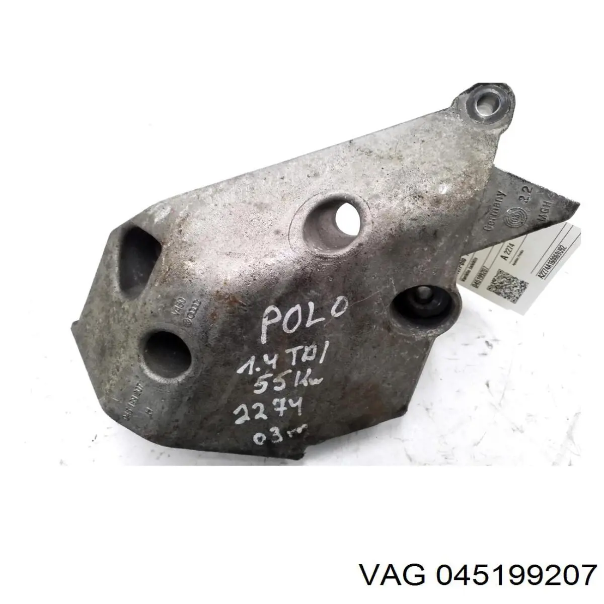 Купить 045199207 VAG 