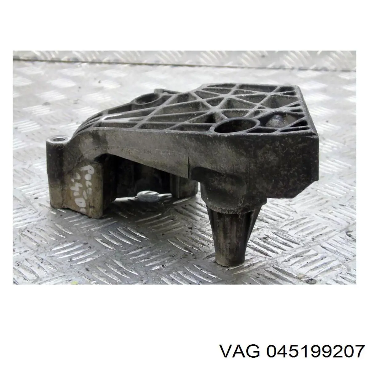  VAG 045199207 цена, от 18.31 USD
