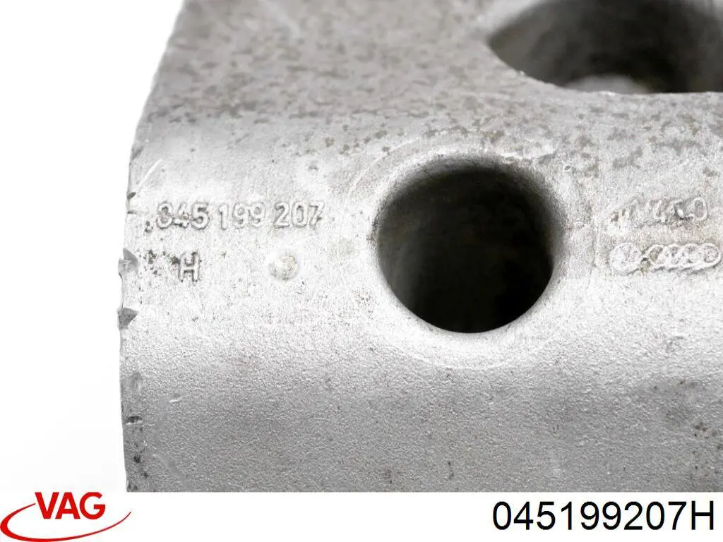  VAG 045199207H цена, от 7.05 USD