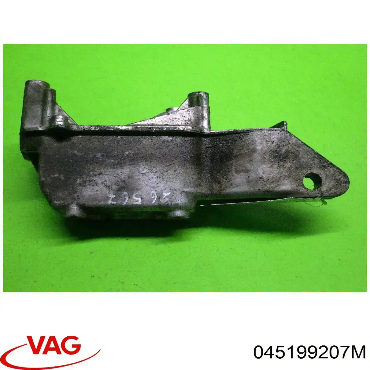 Купить 045199207M VAG 