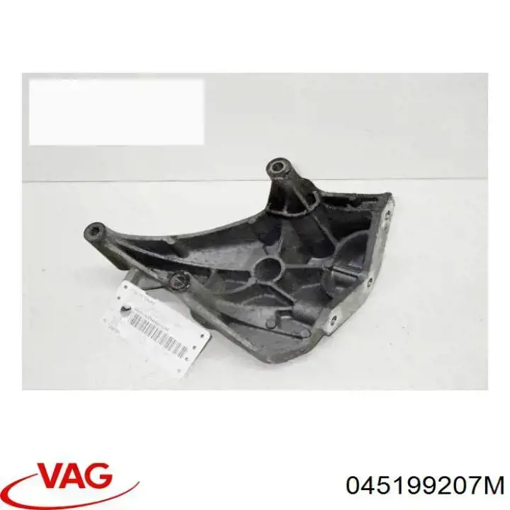 045199207M VAG 