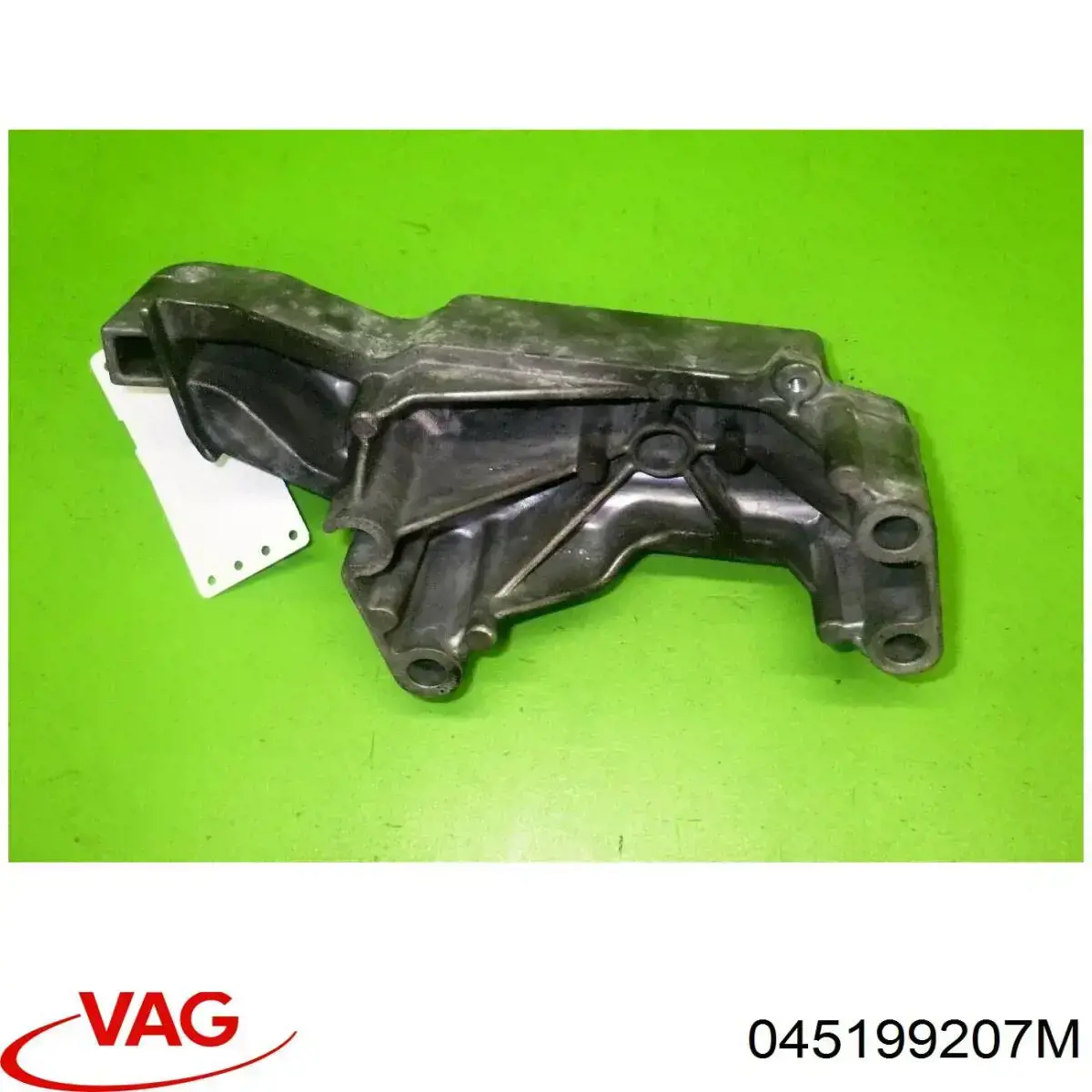  045199207M VAG