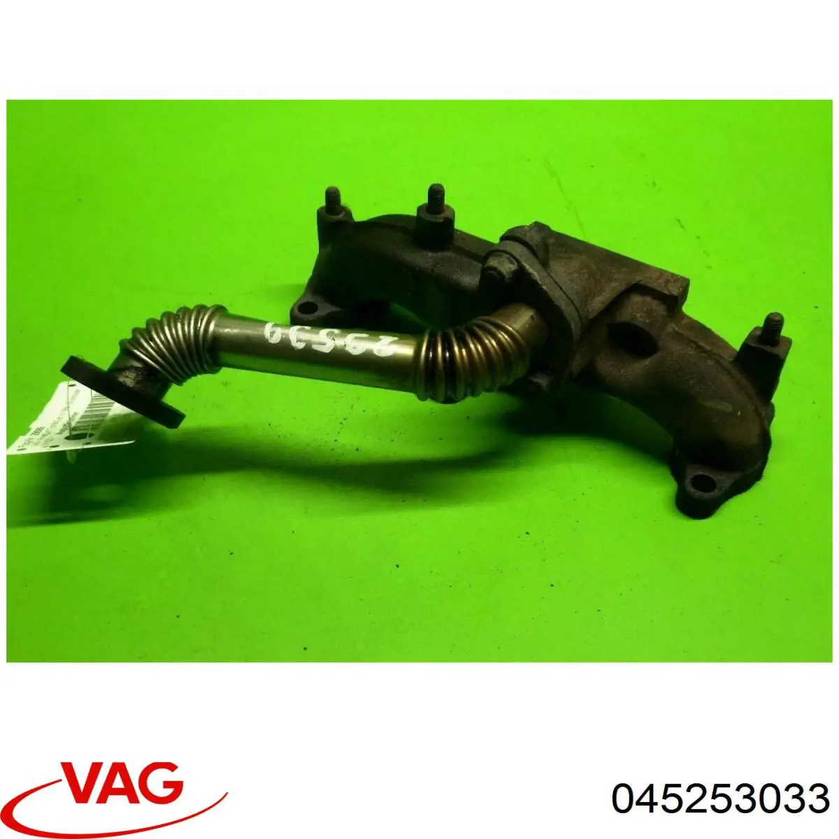  VAG 045253033 цена, от 20.32 USD