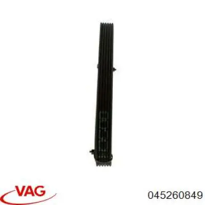 Купить 045260849 VAG Ремень генератора