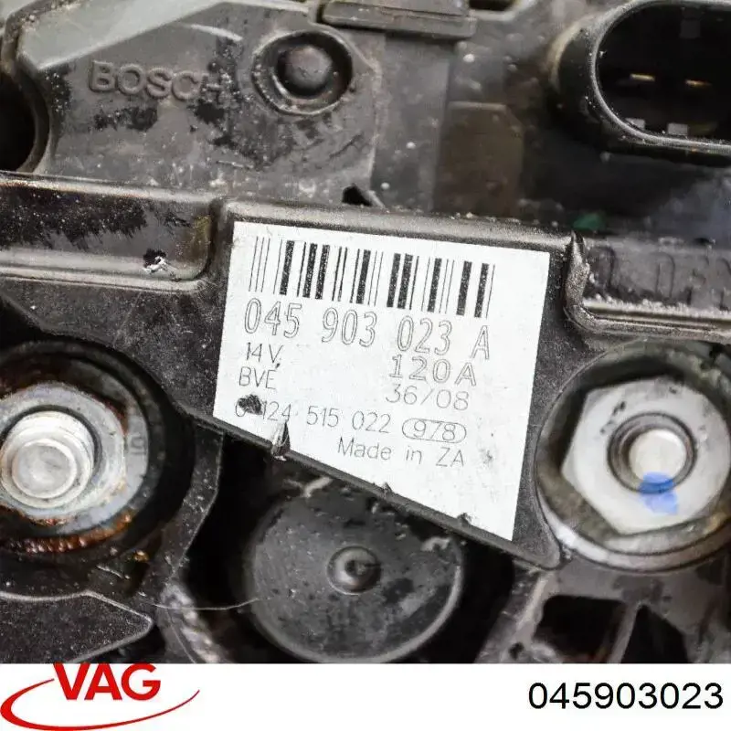 Купить 045903023 VAG Генератор