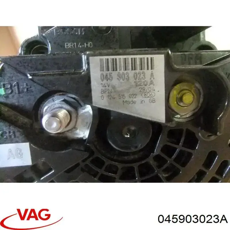 Генератор 045903023A VAG