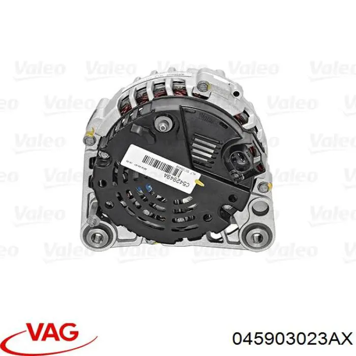 Генератор автомобиля VAG 045903023AX