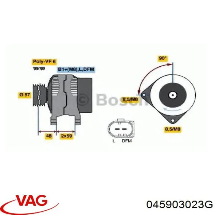 Генератор 045903023G VAG