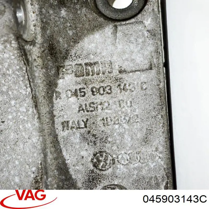 Кронштейн генератора натяжной VAG 045903141C цена, от 8.93 USD