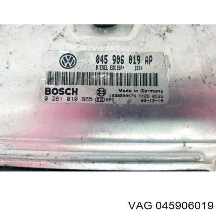 Блок управления двигателем 045906019 VAG