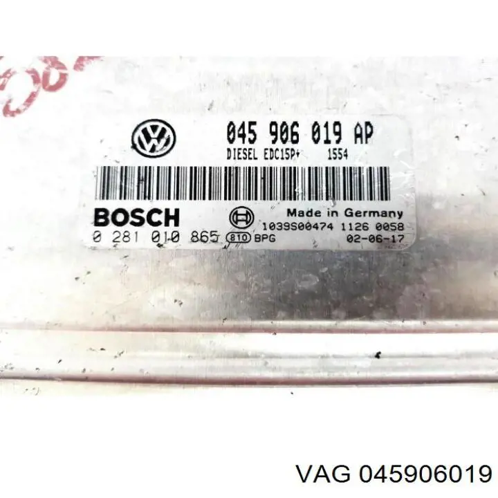 Модуль управления двигателем VAG 045906019