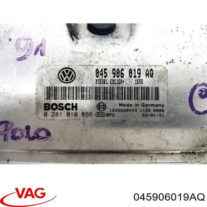 ЭБУ двигателем VAG 045906019AQ цена, от 50.79 USD